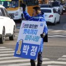 갈현사거리 이미지