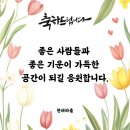 중구 260416~260430 신규 일반음식점 정보｜식당전문 현대파출