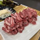 황제수제본갈비 이미지