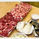 일번지 정육식당 이미지