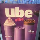 투썸플레이스 익산부송점 | [익산 카페] 매장이 넓어서 모임하기 좋은 부송동 투썸플레이스, 넓고 쾌적한 솔직 후기