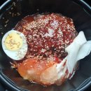 [21.04.16] 면요리를 섭렵해보자!