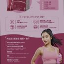 커브스 아현클럽 네이버블로그