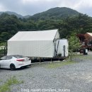 지리산리조트글램핑 네이버블로그