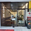 뭉티기의 품격 이미지