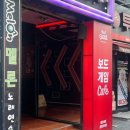 인생네컷광장코아점