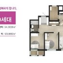 대경파미르 이미지