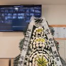 순천중앙병원 | 전남 순천시 (장천동) 순천중앙병원장례식장 근조 기업 화환 야간 꽃배달