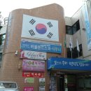 아시아 아파트 상가내 이미지