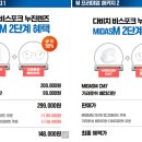 경기안경콘택트 네이버블로그