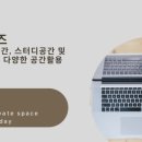토요코인 서울강남 이미지
