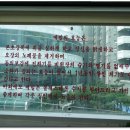 원산냉면 이미지