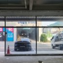 이안유통 | 광주 폴딩도어 시공 현장 직접 보고 온 후기!