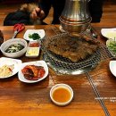 이대감화로구이 이미지