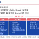 오사 식품