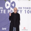 시온정형외과 bnt뉴스