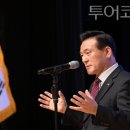 논산아트센터(대공연장) 이미지