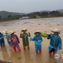 노상경로당 이미지