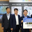 풍요의 계절 이미지