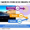 신영카서비스 이미지