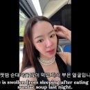 서우