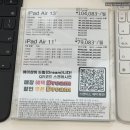 문성로(중1-128) | 아이패드에어7세대 M3 11 스타라이트 128G 내돈내산 구매 후기 | 프로에어아이패드차이, 예약, 배송...