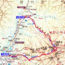 2024년 9월 1일 첫째주 서울 북한산(836m) 산행안내 이미지