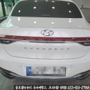 현대자동차성덕점 이미지