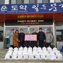 문경읍행정복지센터 이미지