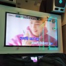 마녀노래방 이미지
