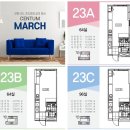 센텀 마치 오피스텔 이미지