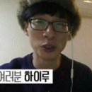 이랜드 peer서면 이미지