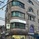 세븐일레븐 의정부백합공원점 | 압구정로데오 맛집 분위기 좋은 온화다이닝 도산에서 디너코스 후기