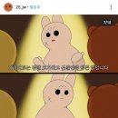 다이어트 스파르타짐 이미지