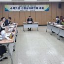 도남어린이집 이미지