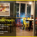 스윗보목 이미지