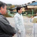 김진태 농가 이미지