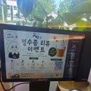교반 - 유성구 | 구미 송정동 맛집 추천 든든하고 깔끔한 비빔밥 맛집'교반' 솔직후기