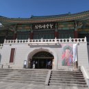 통도사성보박물관 이미지