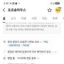신연로 네이버블로그