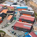 초월공인중개사사무소 이미지