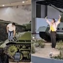 08-05-26(수).덕향의 아침산책. 경복궁서 남녀가 용변 보더니 전쟁기념관 탱크 올라탄 중국인 이미지