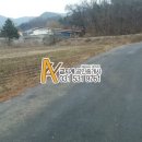 금지게공인중개사사무소 이미지