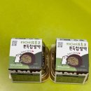 CU힐스테이트점 이미지