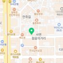 모스 전자담배 서면점