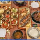 행복생선구이 이미지