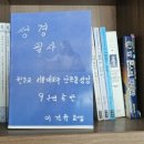 좋은인쇄제본