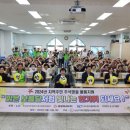 남산기독교종합사회복지관 이미지