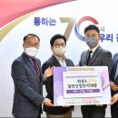 학운산업개발 이미지