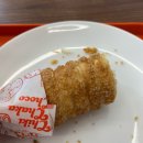 치키차카초코사당이수점 | [카페] 이수 카페 ‘치키차카초코 사당이수점’ 코르네파이 디저트 커피 맛집 추천 / 후기